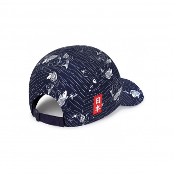 Red Bull Racing czapka baseballówka SE Japan F1 Team 2021