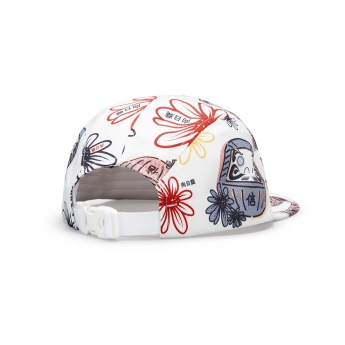 Red Bull Racing czapka baseballówka SE Japan F1 Team 2022
