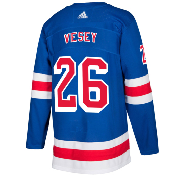 New York Rangers hokejowa koszulka meczowa #26 Jimmy Vesey adizero Home Authentic Player Pro