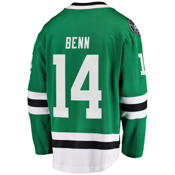 Dallas Stars hokejowa koszulka meczowa #14 Jamie Benn Breakaway Alternate Jersey