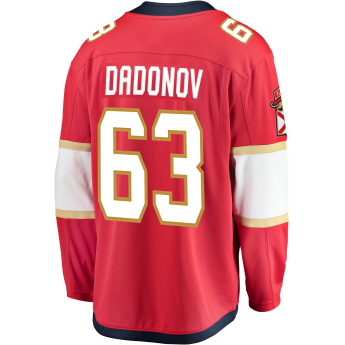 Florida Panthers hokejowa koszulka meczowa #63 Evgenii Dadonov Breakaway Alternate Jersey