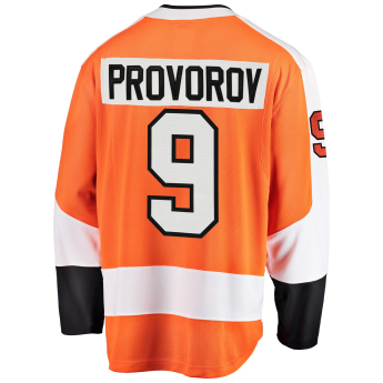 Philadelphia Flyers hokejowa koszulka meczowa #9 Ivan Provorov Breakaway Alternate Jersey