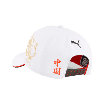 Formuła 1 czapka baseballówka Shanghai GP white F1 Team 2024