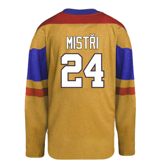 Reprezentacje hokejowe hokejowa koszulka meczowa CCM Fandres replica gold