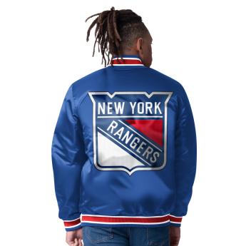 New York Rangers kurtka męska The CLOSER Reversible Varsity Satin