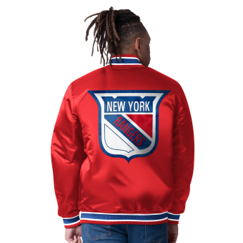 New York Rangers kurtka męska The CLOSER Reversible Varsity Satin