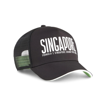 Formuła 1 czapka baseballówka Singapore GP F1 Team 2025