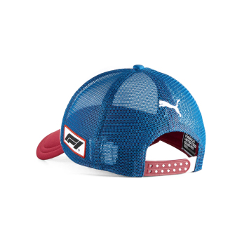 Formuła 1 czapka baseballówka Austin GP 2025