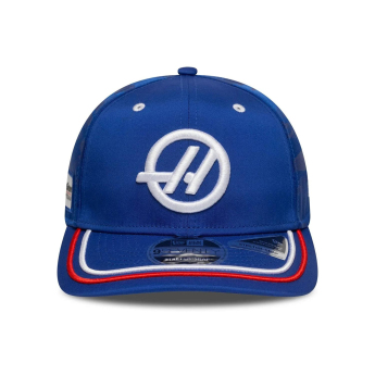 Haas F1 czapka baseballówka Silverstone GP F1 Team 2025