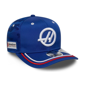 Haas F1 czapka baseballówka Silverstone GP F1 Team 2025