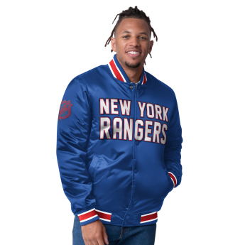 New York Rangers kurtka męska The CLOSER Reversible Varsity Satin