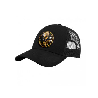 Boston Bruins dziecięca czapka baseballowa David Pastrňák #88 PASTA 88 Exclusive Collection