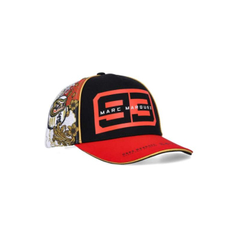 Marc Marquez czapka baseballówka edition GP Japan 2026