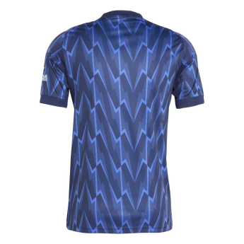 Arsenal piłkarska koszulka meczowa official replica 25/26 away
